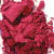 Ruby Slippers - bright red matte