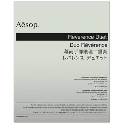 Aesop Reverence Duet - Gentle Exfoliation