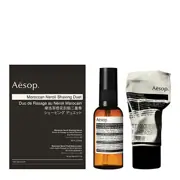 Aesop Moroccan Neroli Shaving Duet by Aesop