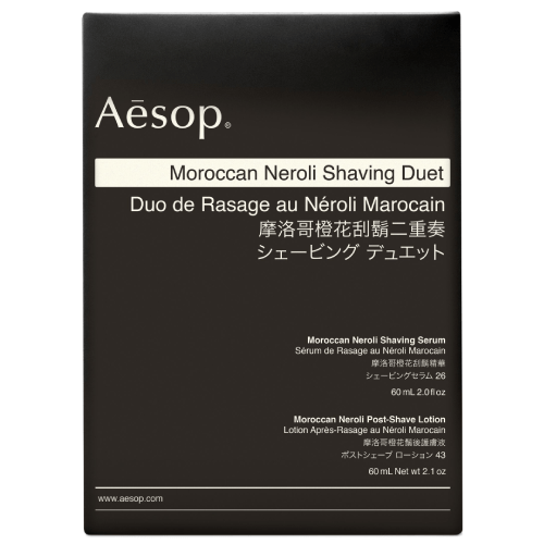 Aesop Moroccan Neroli Shaving Duet