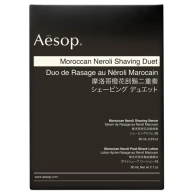 Aesop Moroccan Neroli Shaving Duet - Aesop Shaving Set