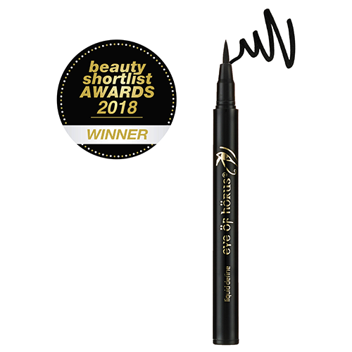Eye Of Horus Liquid Define Liner