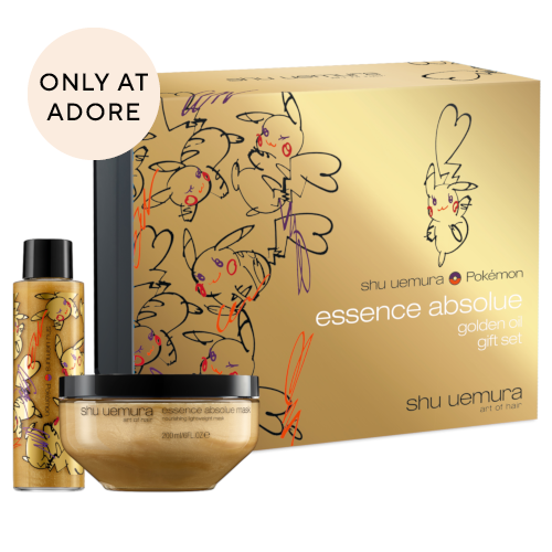 Shu Uemura Limited Edition Essence Absolue Gold Bento