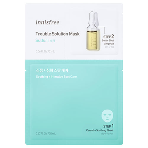 innisfree Trouble Solution Mask - Sulfur