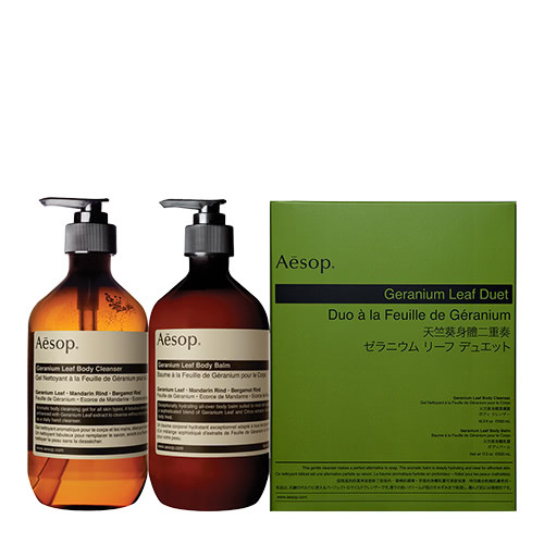 Aesop Geranium Leaf Duet