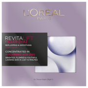 L'Oreal Paris Revitalift Filler [HA] Replumping & Smoothing Sheet Mask Multi-pack 5x35g