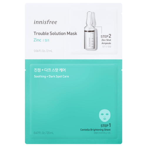 innisfree Trouble Solution Mask - Zinc by innisfree