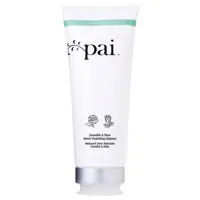 Pai Camellia & Rose Gentle Hydrating Cleanser 200ml