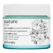 Philosophy Cica Complex Recovery Moisturiser 60ml