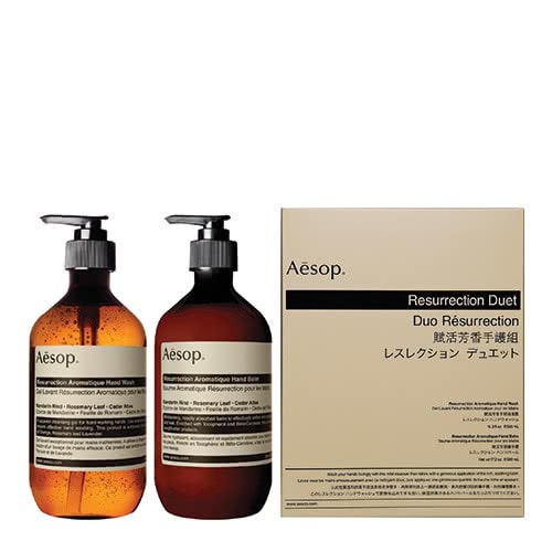 Aesop Resurrection Duet