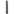Lancôme Khol Hypnose Waterproof Eye Liner Pencil