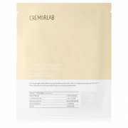 Cremorlab Nutrition Deep Intensive Mask - 5 Sheets