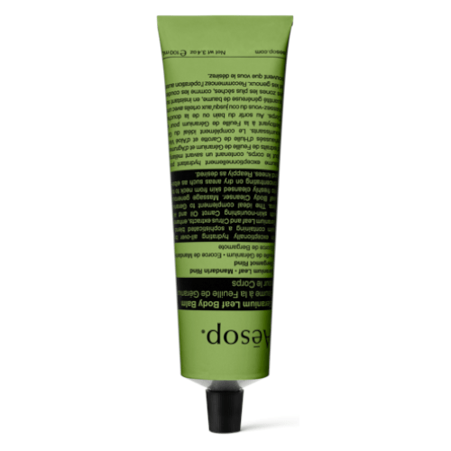 Aesop Geranium Leaf Body Balm 100mL- Aesop Body Balm- AUS