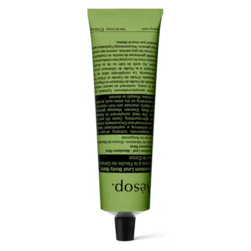 【新品未開封】Aesop Geranium Leaf Body Balm Geranium Leaf Body Balm – NA NIN