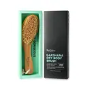 Black Chicken Remedies Garshana Dry Body Brush