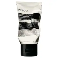 Aesop Blue Chamomile Facial Hydrating Masque