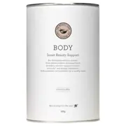 The Beauty Chef Body Inner Beauty Powder With Hemp - Chocolate by The Beauty Chef