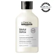 L'Oreal Professionnel Metal Detox Shampoo 300ml by L'Oreal Professionnel