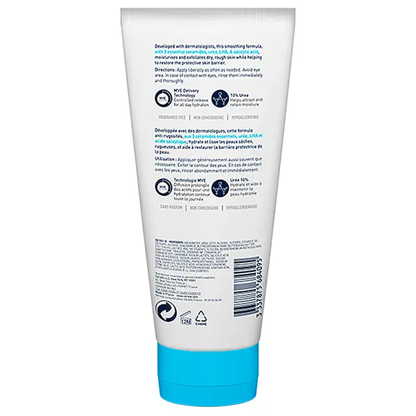 CeraVe SA Smoothing Cream 177ml