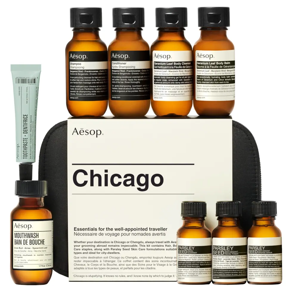【新品未使用】Aesop Chicago Aesop Chicago City Kit: Aesop Travel Set