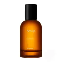 Aesop Aurner EDP 50mL - Adore Beauty