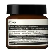 Aesop Camellia Nut Facial Hydrating Cream 60ml by Aesop