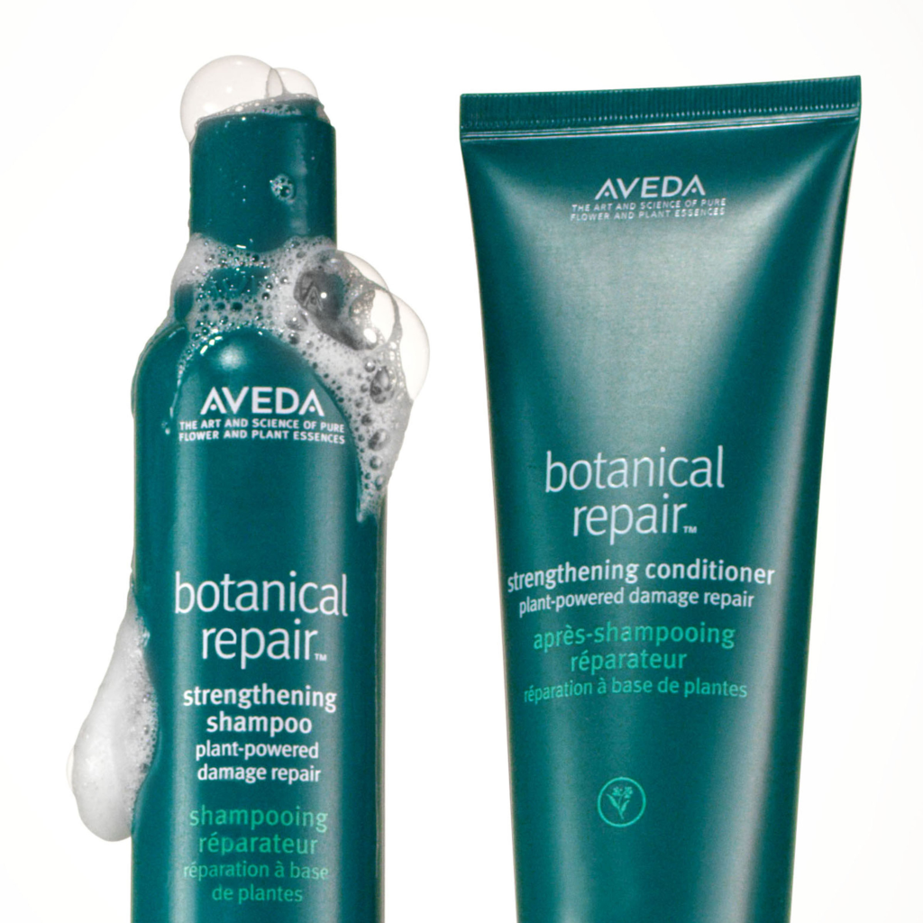 AVEDA botanical repair strengthening conditioner 200ml