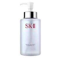 Facial Treatment Cleansing Oil