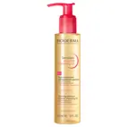 Bioderma Sensibio Micellar Cleansing Oil Makeup Remover for Sensitive Skin 150ml