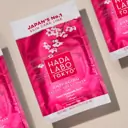Hada Labo Anti-Aging Sheet Mask in sachet