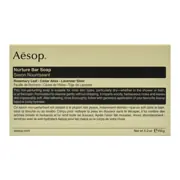 Aesop Nurture Bar Soap 150gM by Aesop
