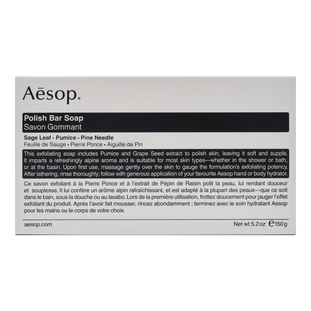 Aesop Polish Bar Soap 150gM Exfoliating Soap Bar Shop Online