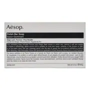 Aesop Polish Bar Soap 150gM by Aesop