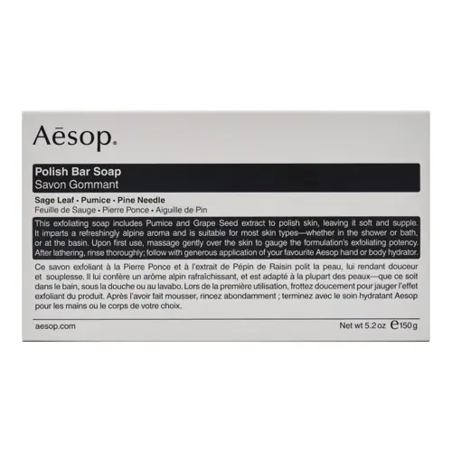 Aesop Polish Bar Soap 150gM