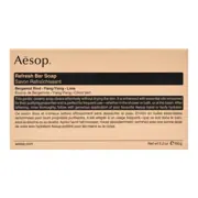 Aesop Refresh Bar Soap 150gM by Aesop