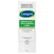 Cetaphil Daily Advance Ultra Hydrating Lotion 85gm by Cetaphil