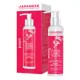 Hada Labo Night Body Serum - Anti-ageing 150mL