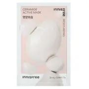 INNISFREE Active Mask - Ceramide by INNISFREE