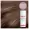 Smooth Medium Brown