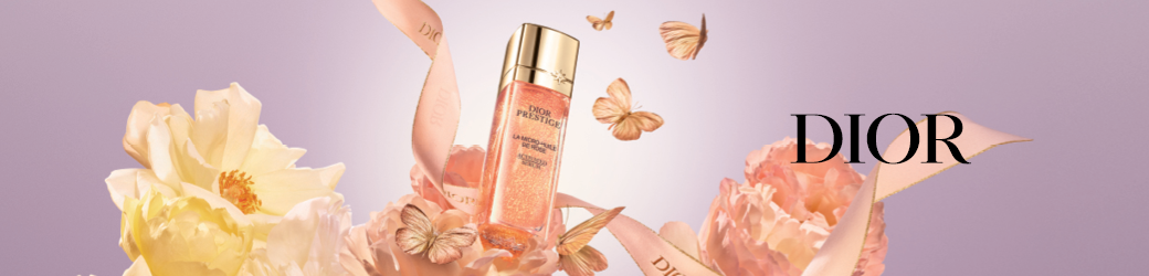 Dior Prestige Le Sucre de Gommage: Exceptional Face Scrub | DIOR