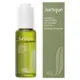 Jurlique Herbal Recovery Bi-Phase Serum 30ml