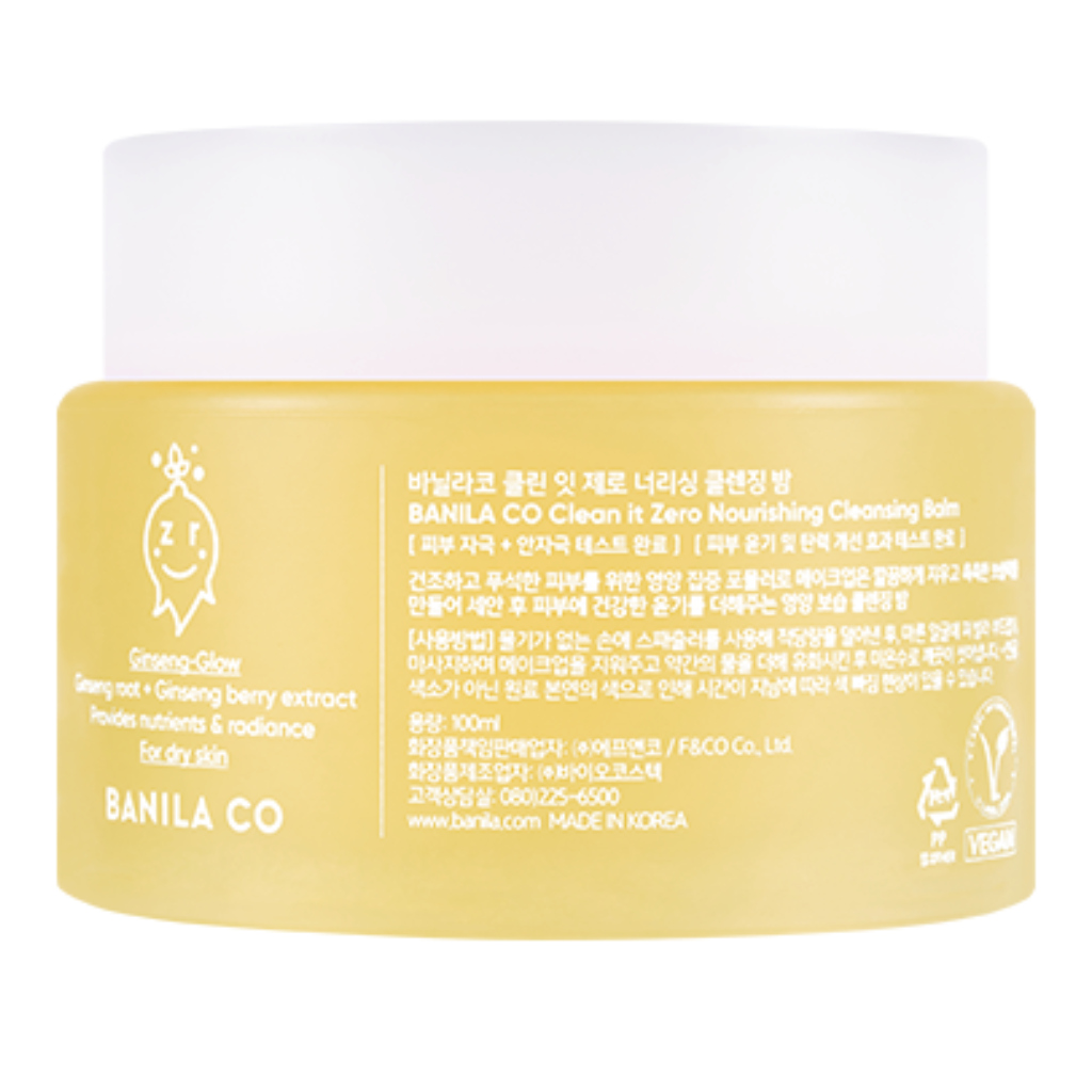 Banila Co Clean It Zero Nourishing Cleansing Balm 100ml