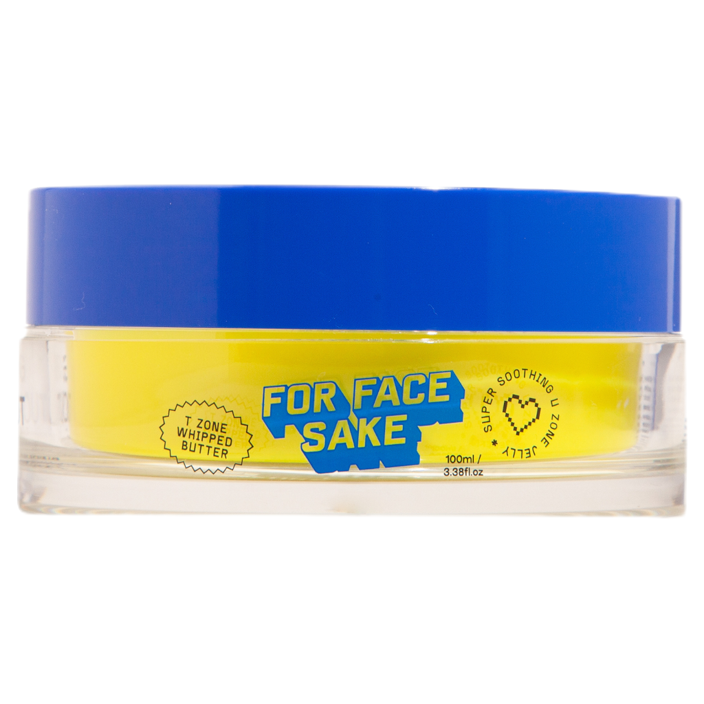 Boring Without You For Face Sake Multi mask 100g