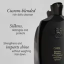 Oribe Signature Shampoo Travel Size 50ml