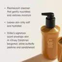 Oribe Côte dAzur Replenishing Body Wash