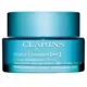 Clarins Hydra-Essentiel [HA2] Silky Cream SPF15 50ml