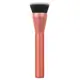Real Techniques Glow Round Base Brush