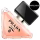 Prada Paradoxe EDP 30ml