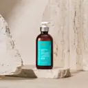 MOROCCANOIL Intense Curl Cream