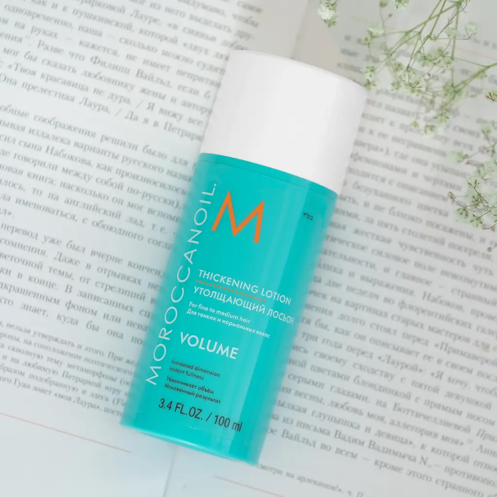 MOROCCANOIL Thickening Lotion